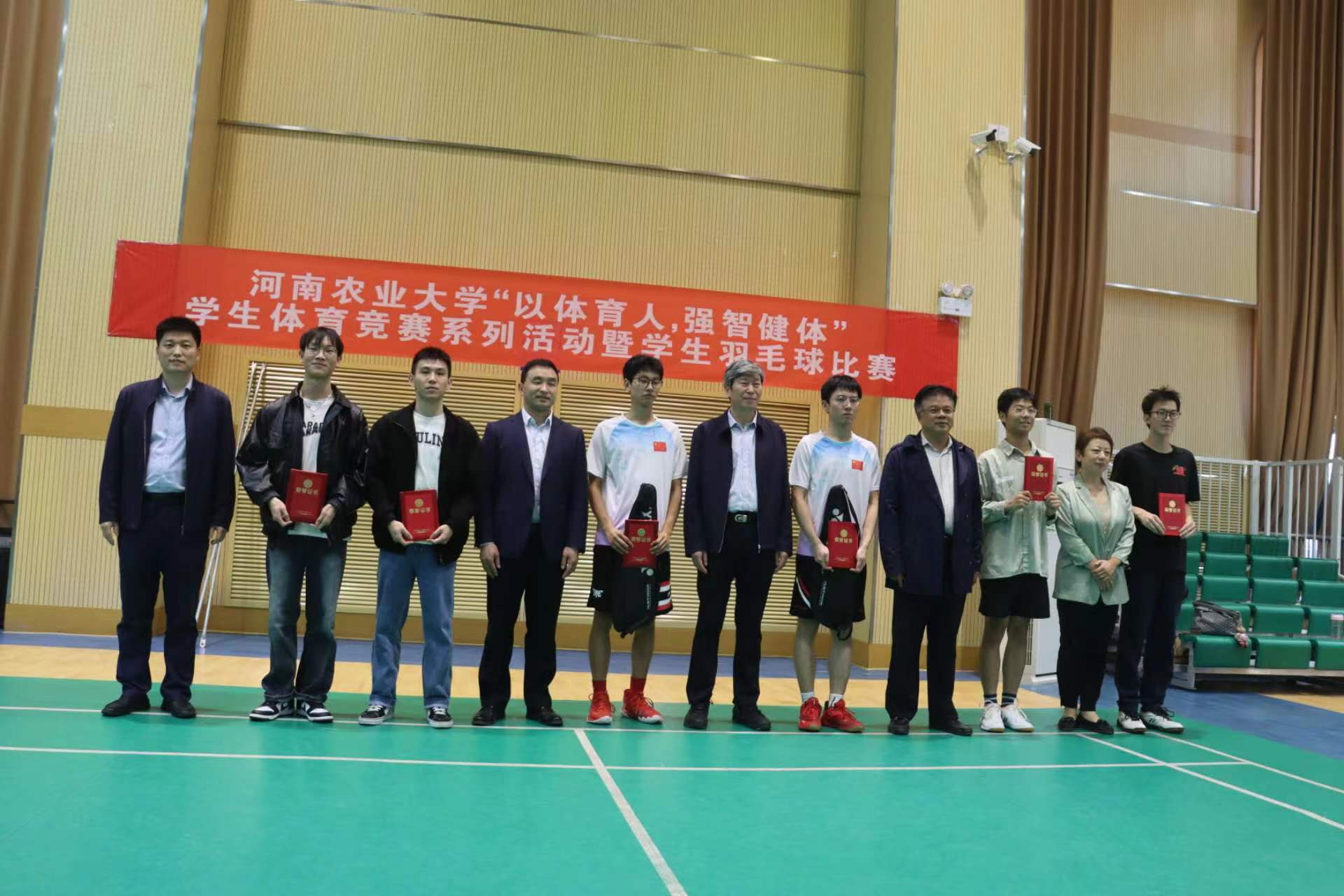 ���ߵ����˿��ֽ�