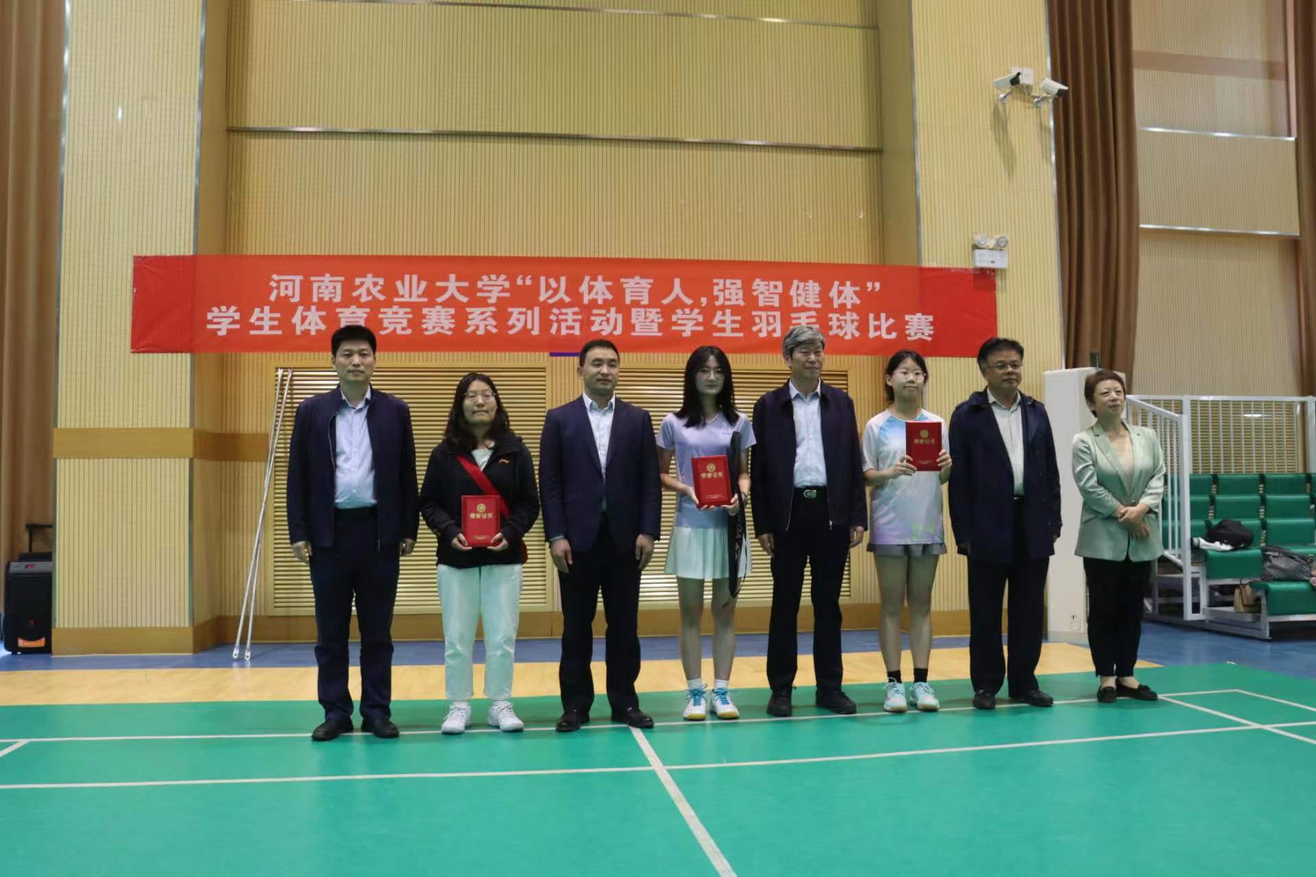 ���ߵ����˿��ֽ�