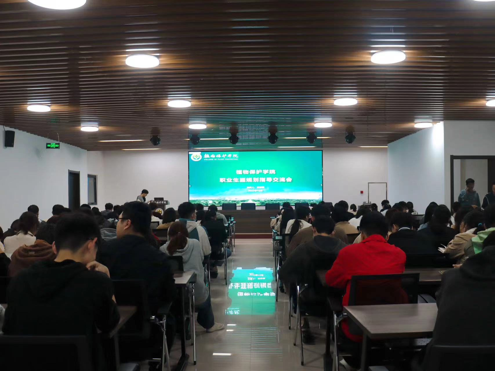 ���ߵ����˿��ֽ�