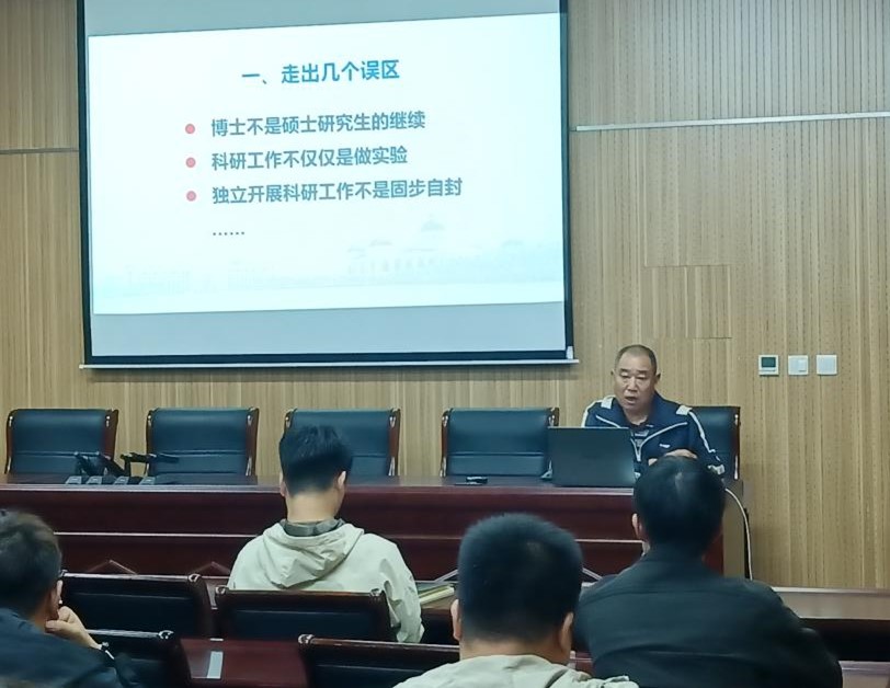 ���ߵ����˿��ֽ�