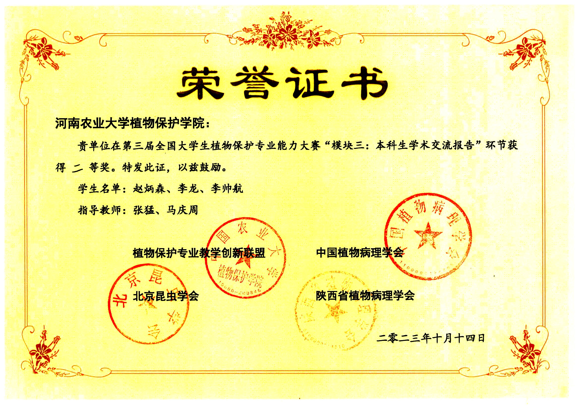 ���ߵ����˿��ֽ�