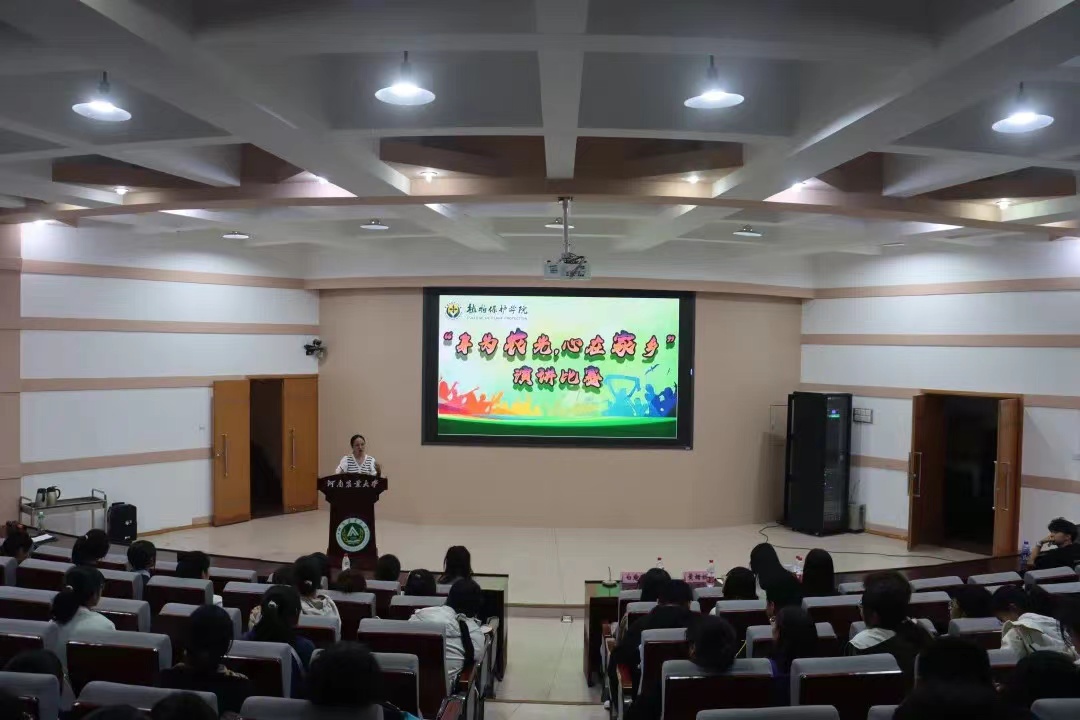 ���ߵ����˿��ֽ�