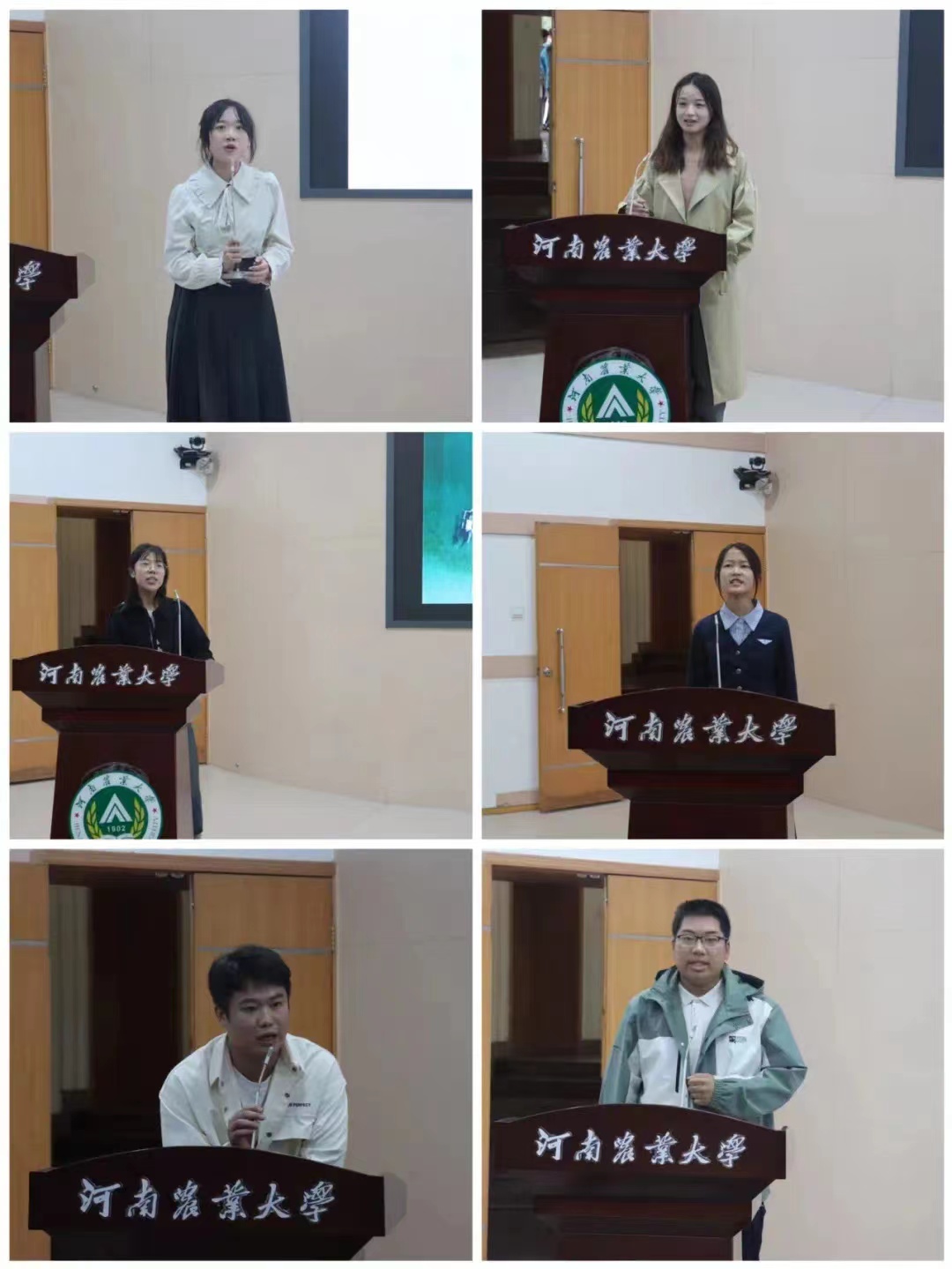 ���ߵ����˿��ֽ�