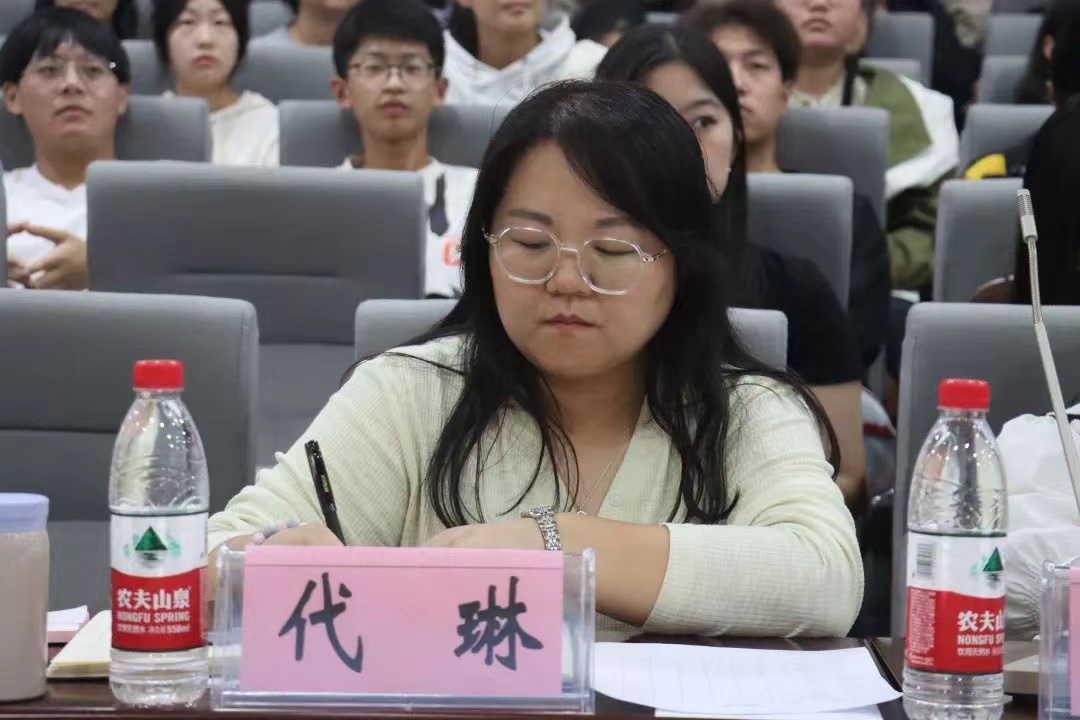 ���ߵ����˿��ֽ�