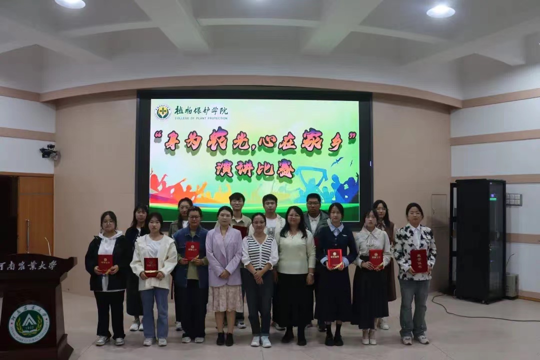 ���ߵ����˿��ֽ�