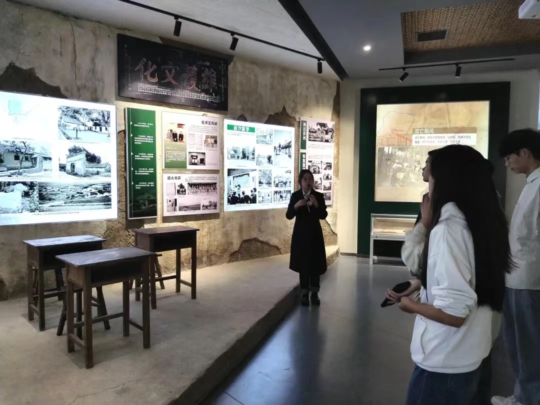 ���ߵ����˿��ֽ�