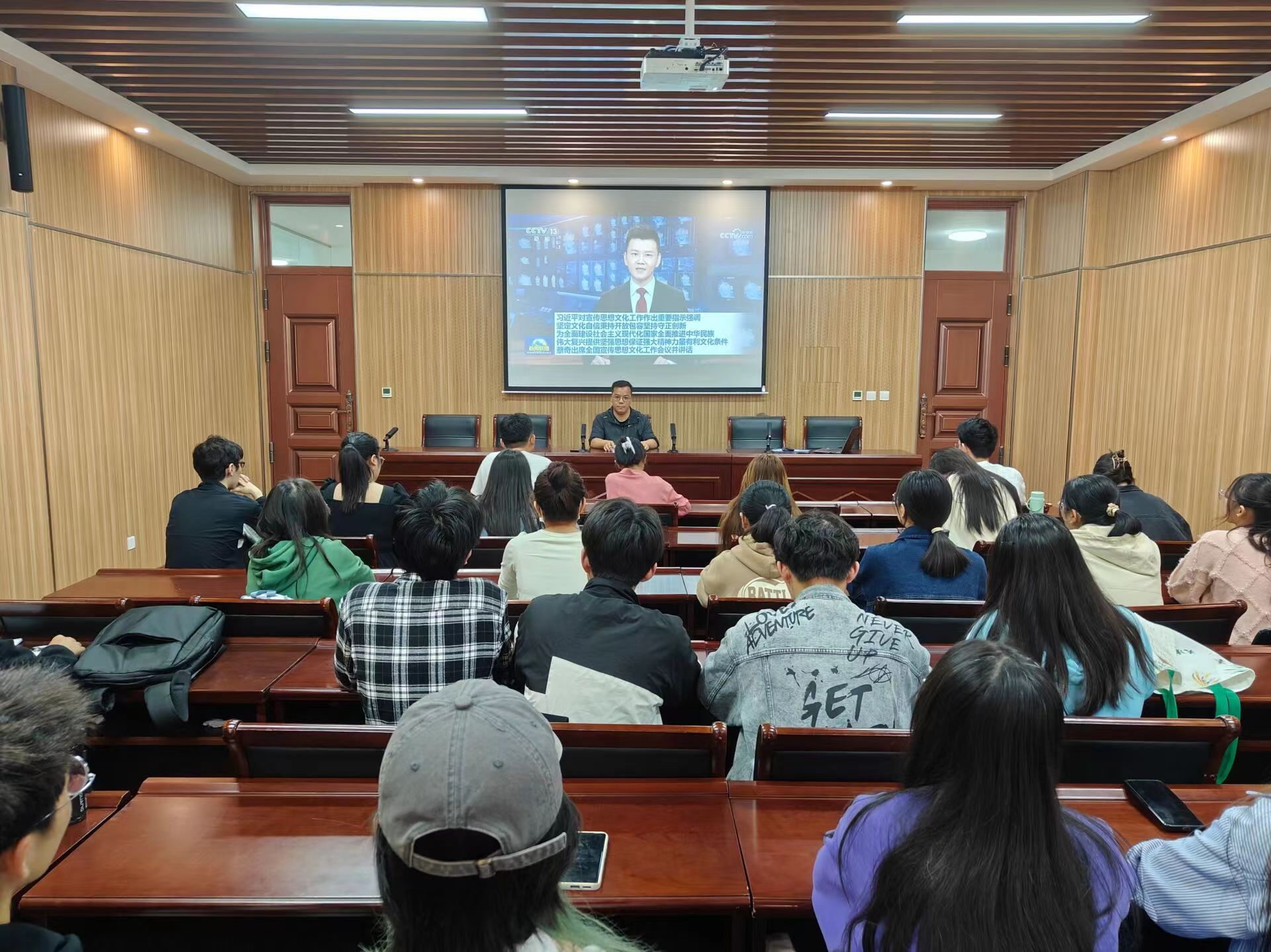 ���ߵ����˿��ֽ�