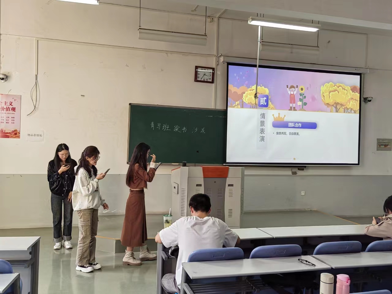 ���ߵ����˿��ֽ�