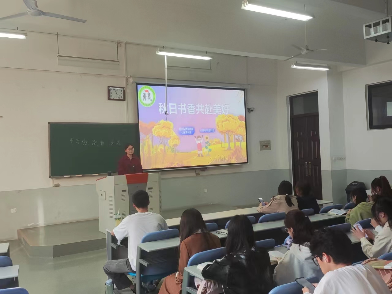 ���ߵ����˿��ֽ�