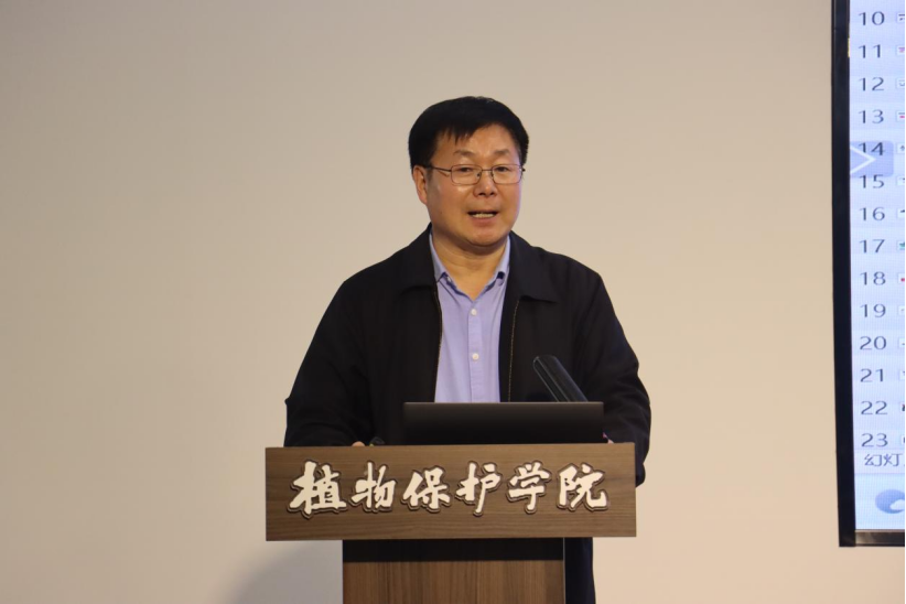 ���ߵ����˿��ֽ�