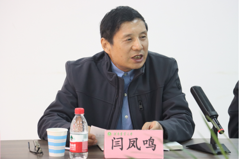 ���ߵ����˿��ֽ�