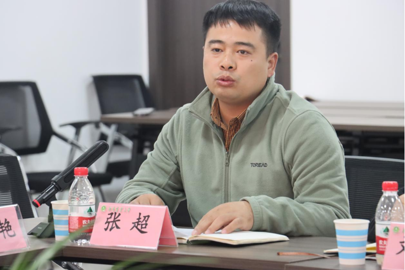 ���ߵ����˿��ֽ�