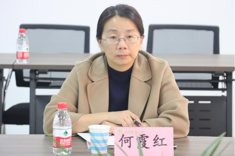 ���ߵ����˿��ֽ�