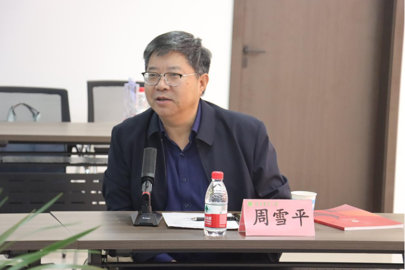 ���ߵ����˿��ֽ�