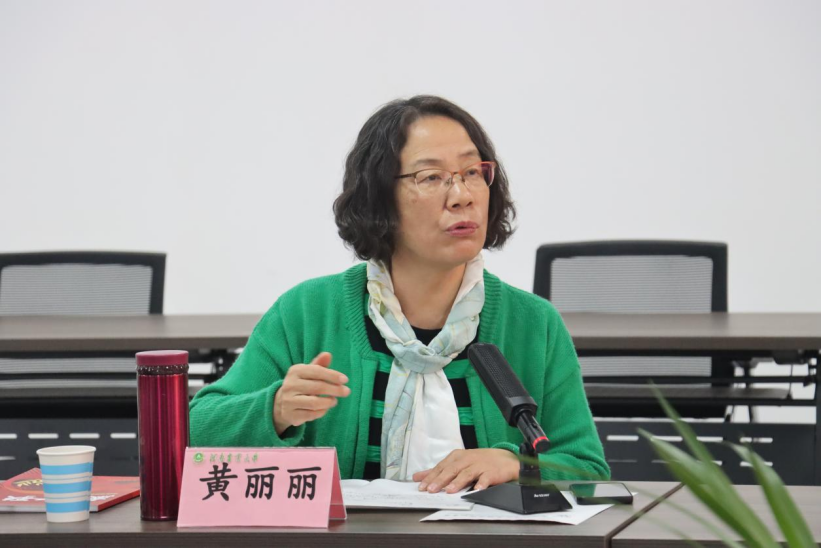 ���ߵ����˿��ֽ�