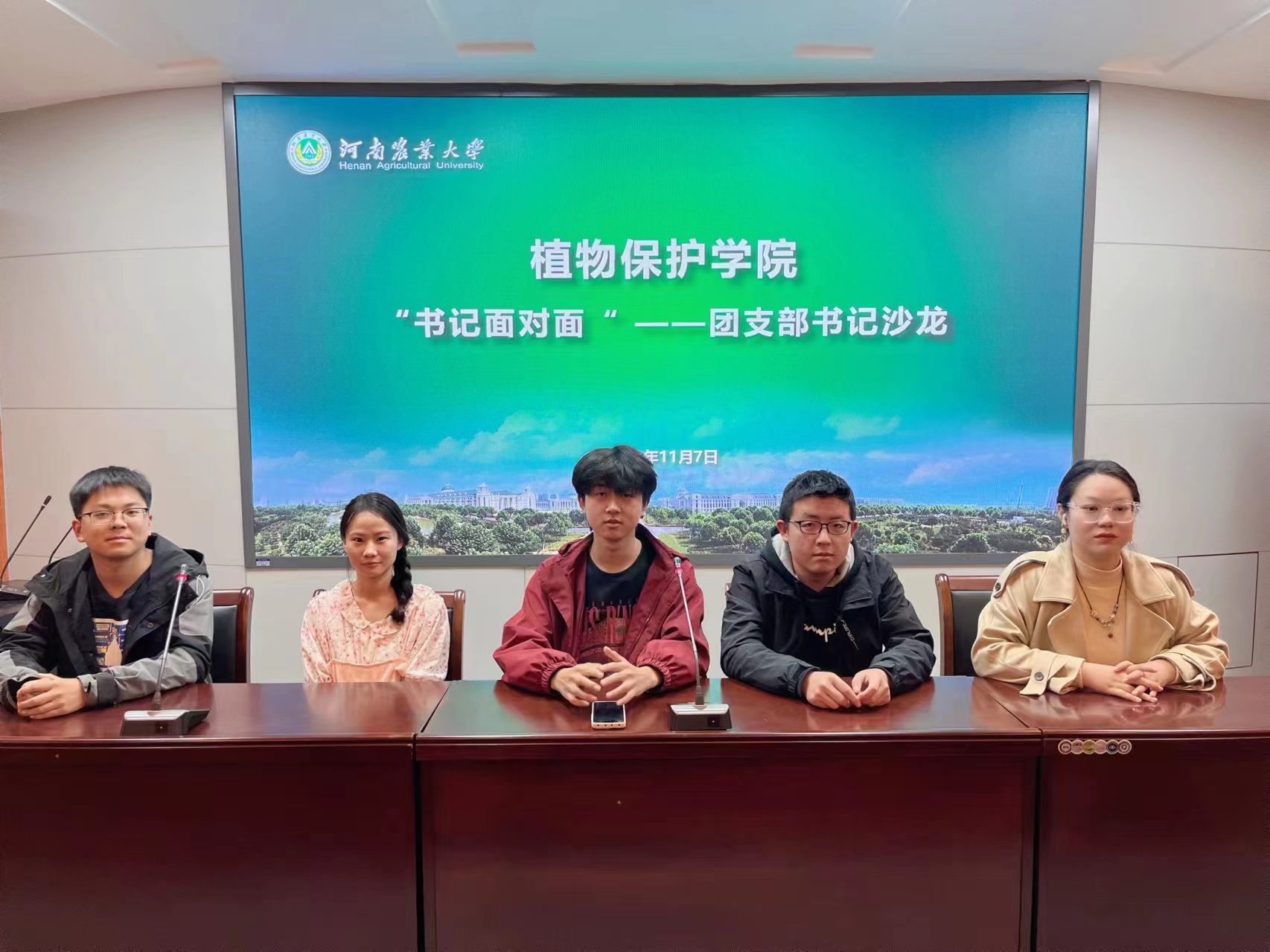 ���ߵ����˿��ֽ�