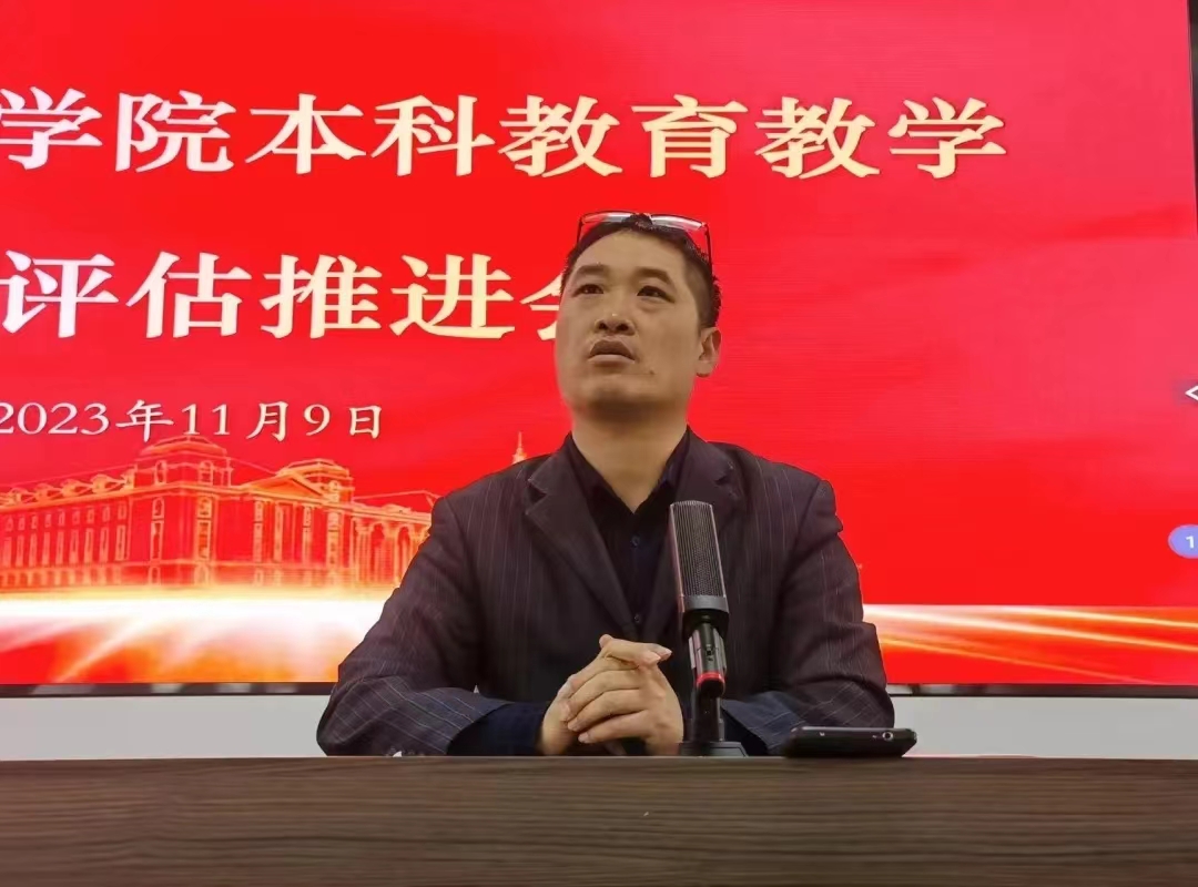 ���ߵ����˿��ֽ�