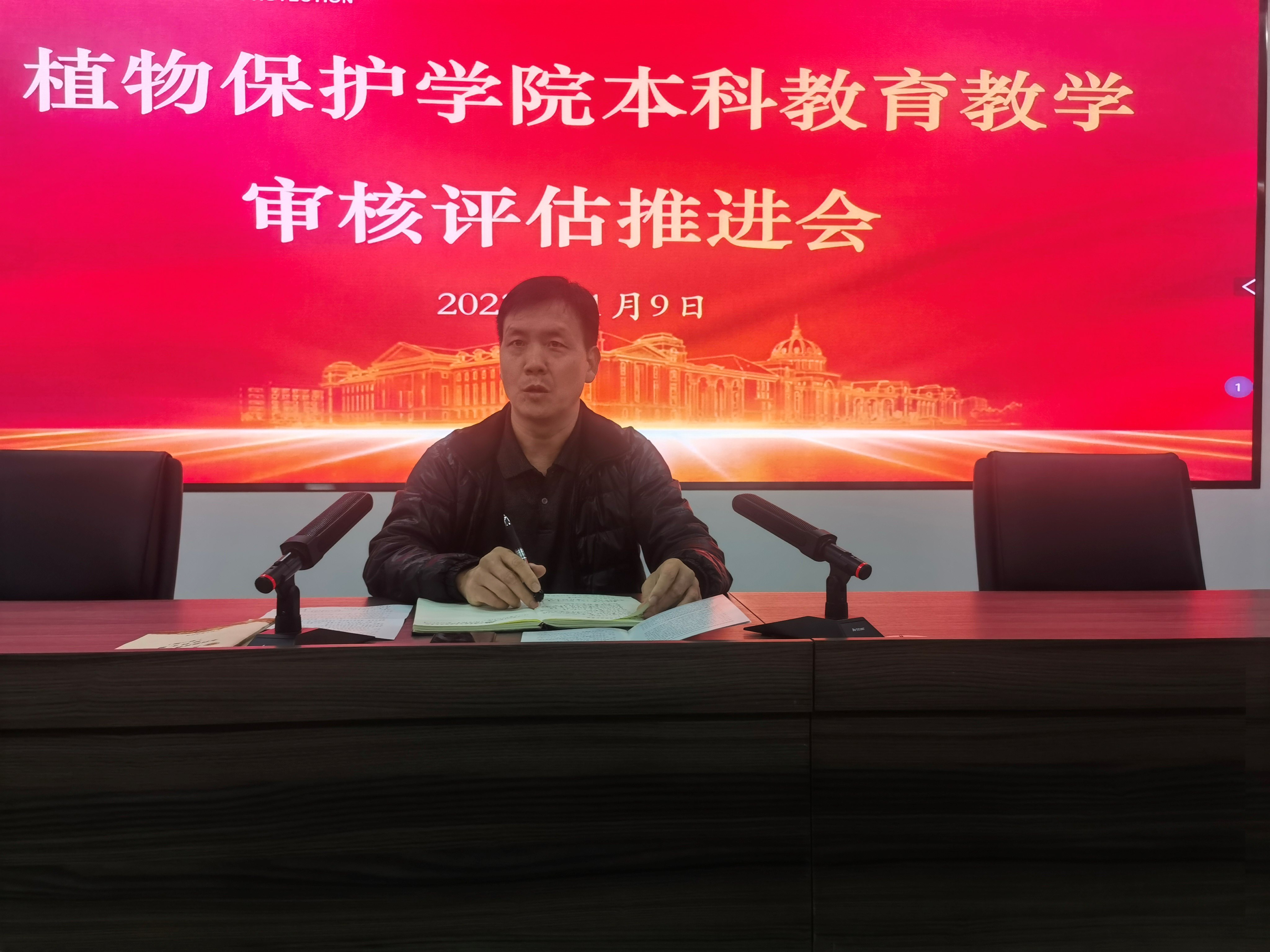 ���ߵ����˿��ֽ�