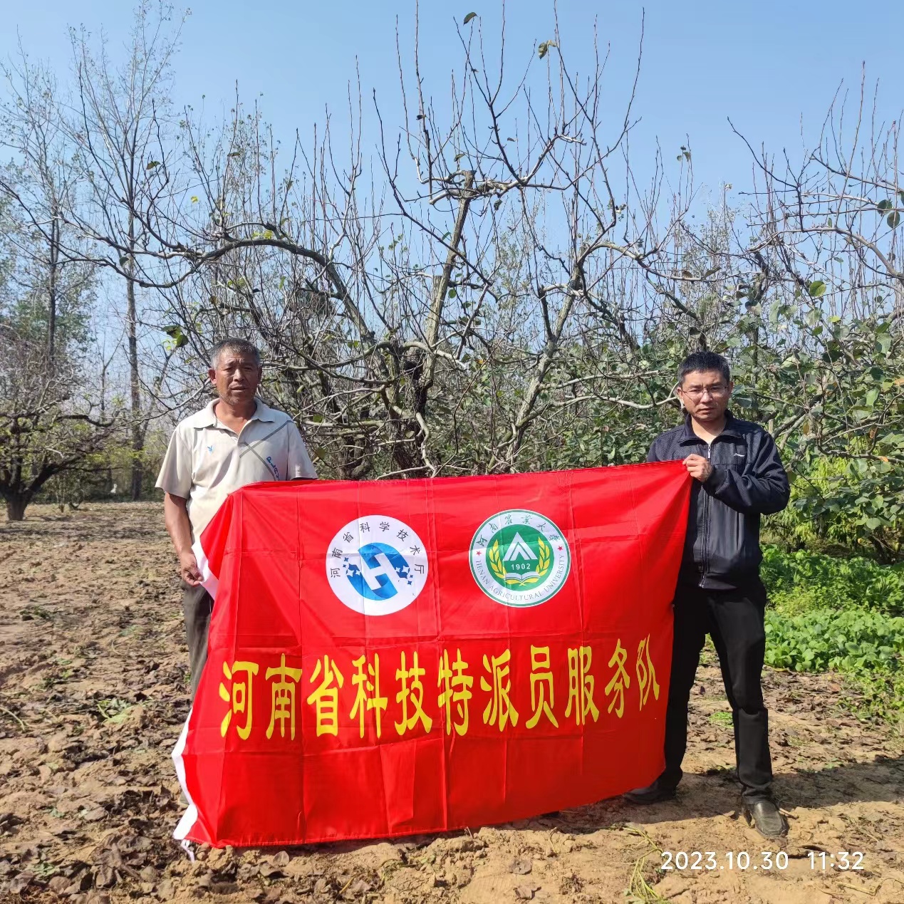 ���ߵ����˿��ֽ�