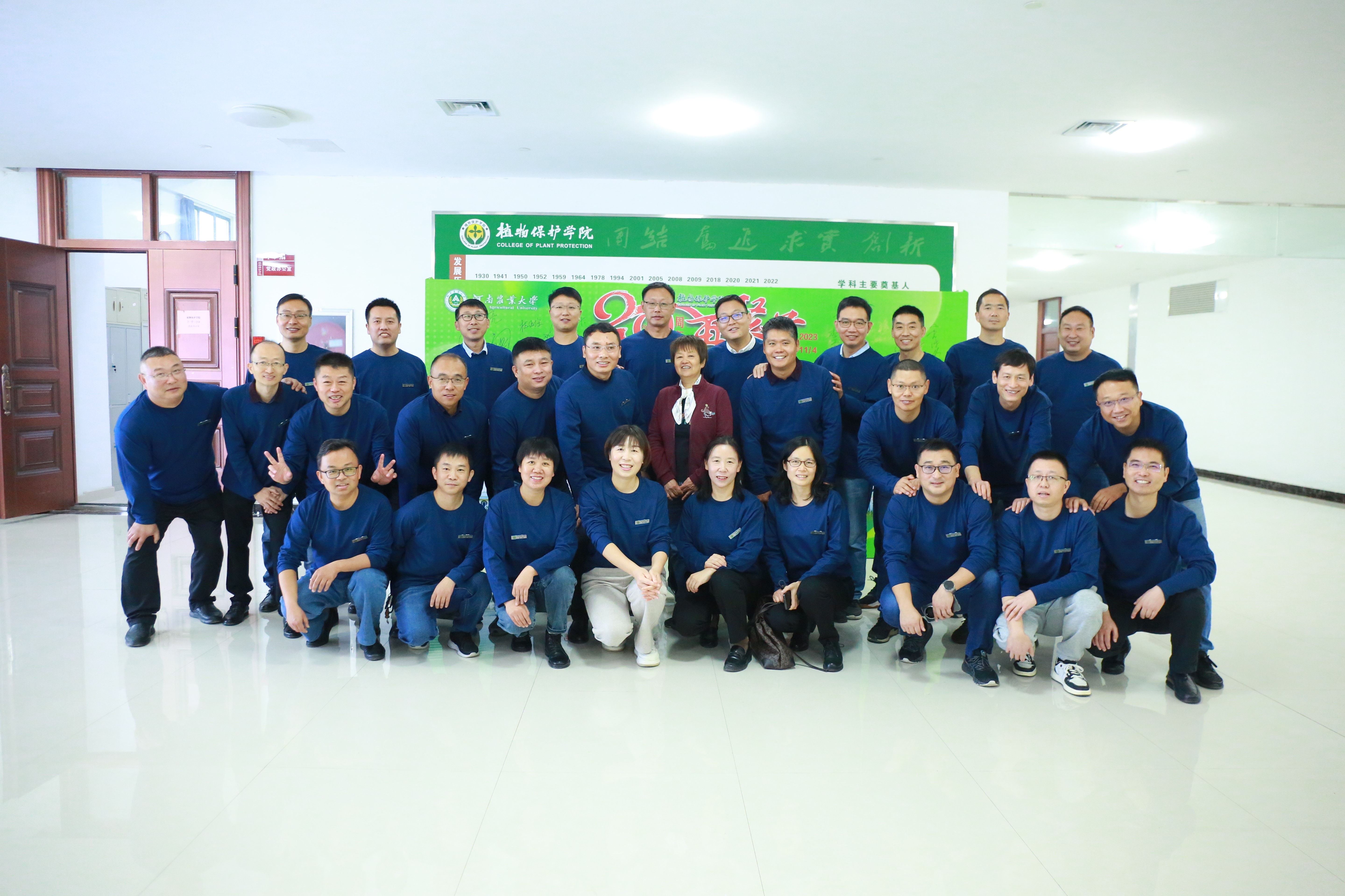 ���ߵ����˿��ֽ�