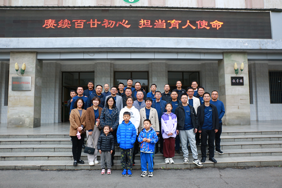 ���ߵ����˿��ֽ�