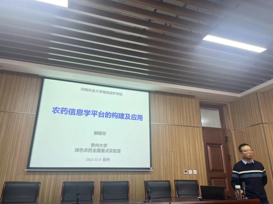 ���ߵ����˿��ֽ�