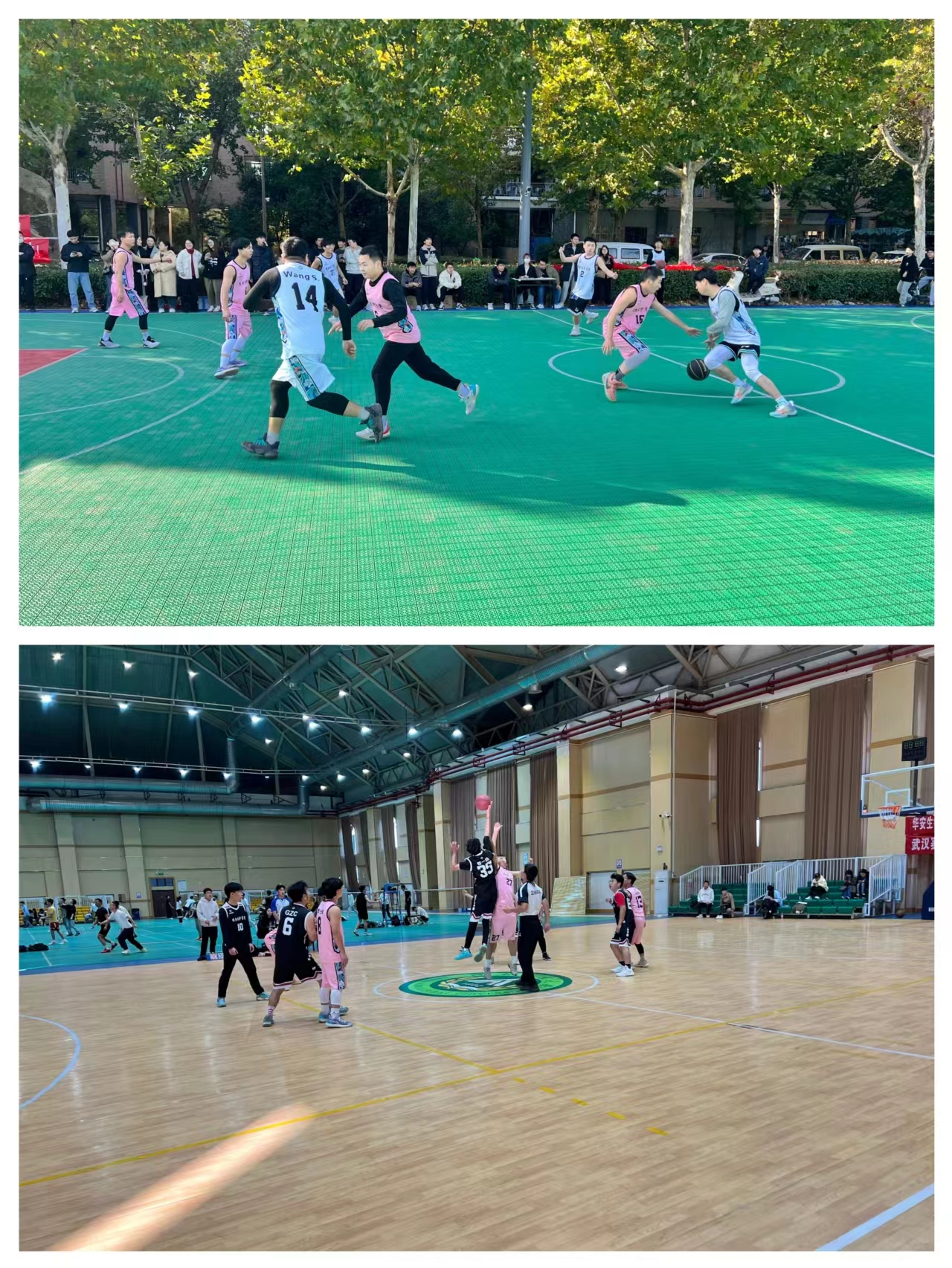 ���ߵ����˿��ֽ�