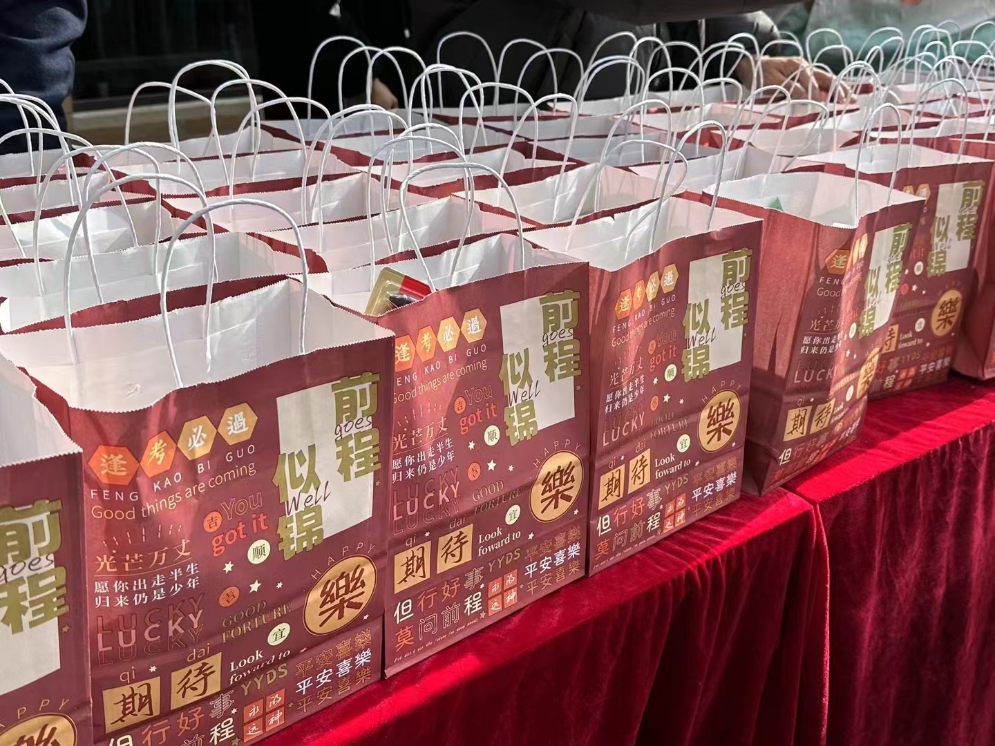 ���ߵ����˿��ֽ�