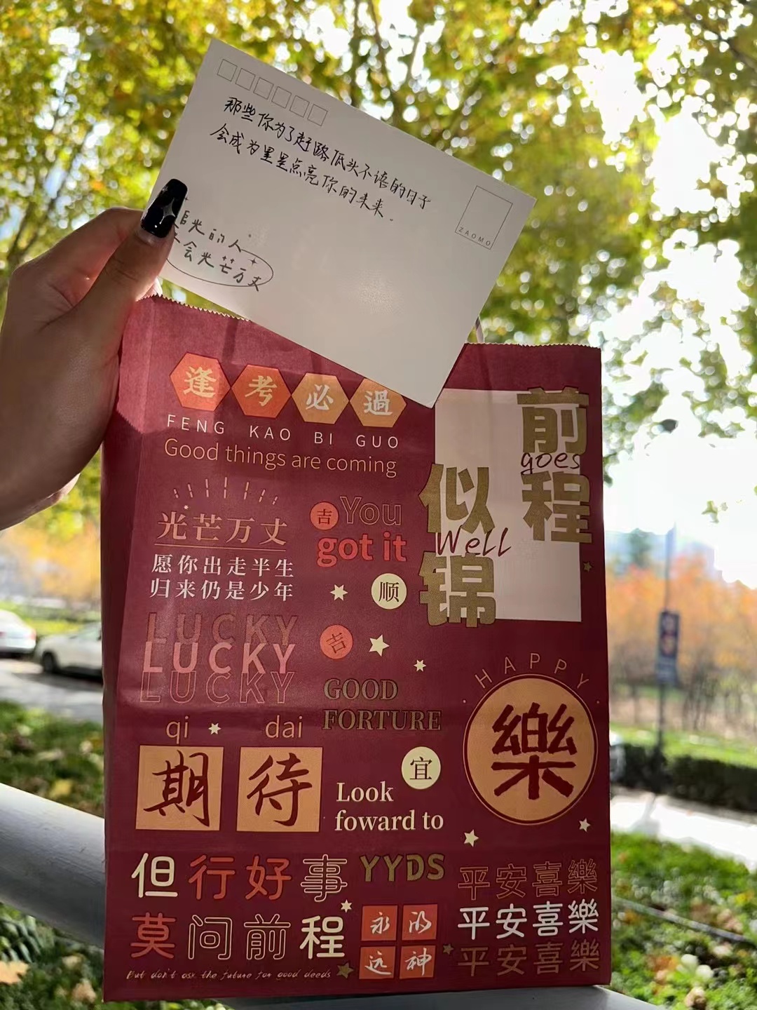 ���ߵ����˿��ֽ�