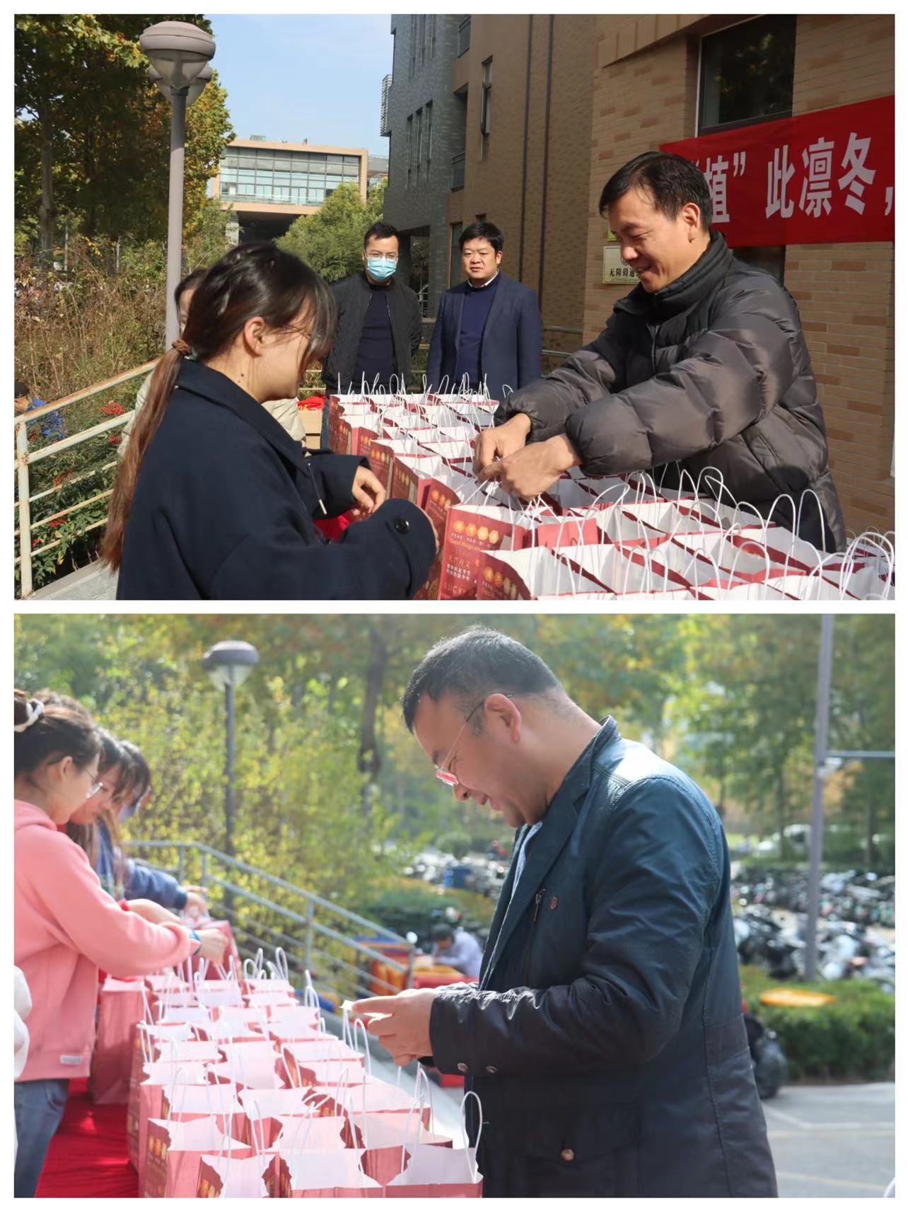 ���ߵ����˿��ֽ�