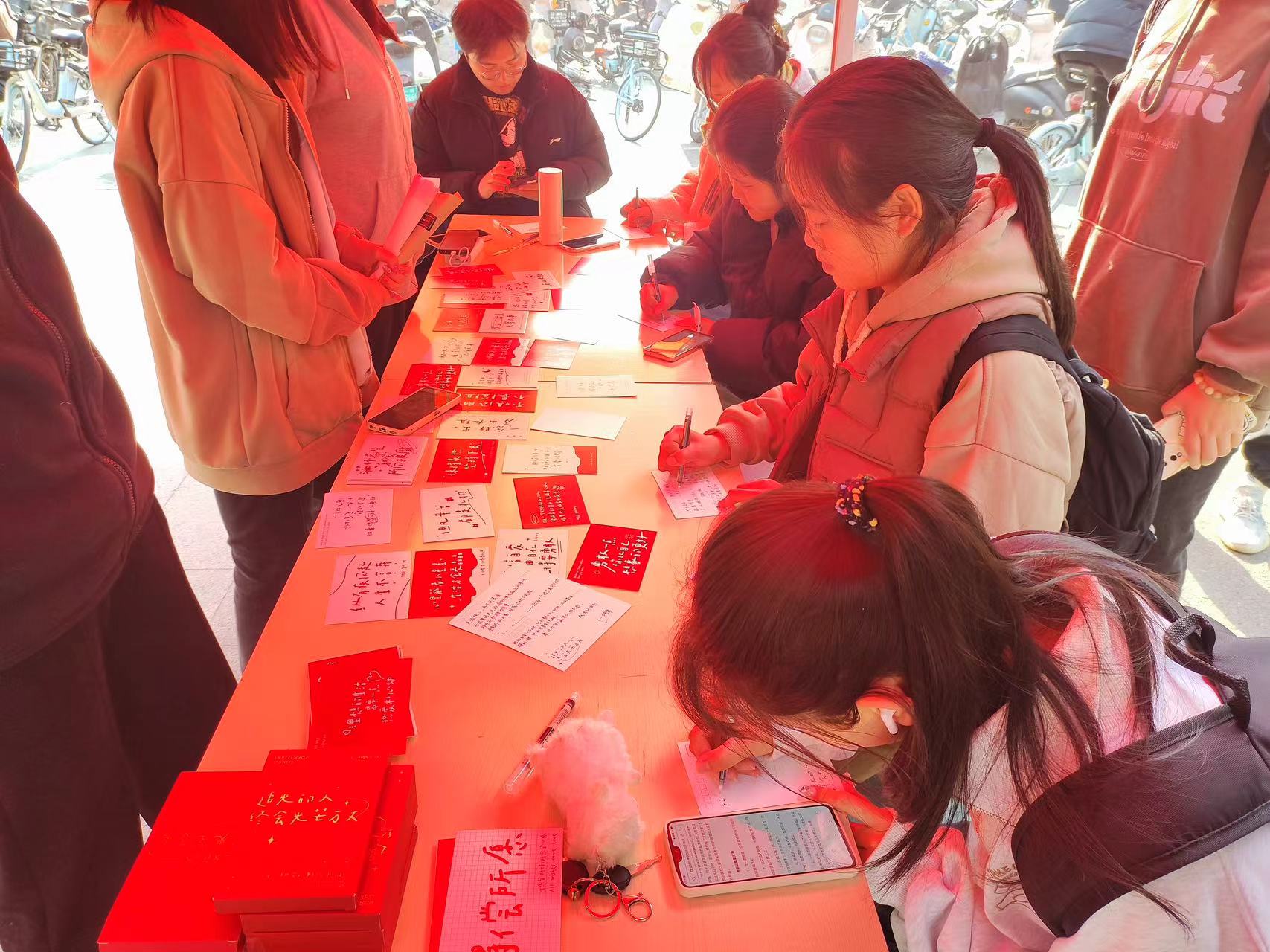 ���ߵ����˿��ֽ�