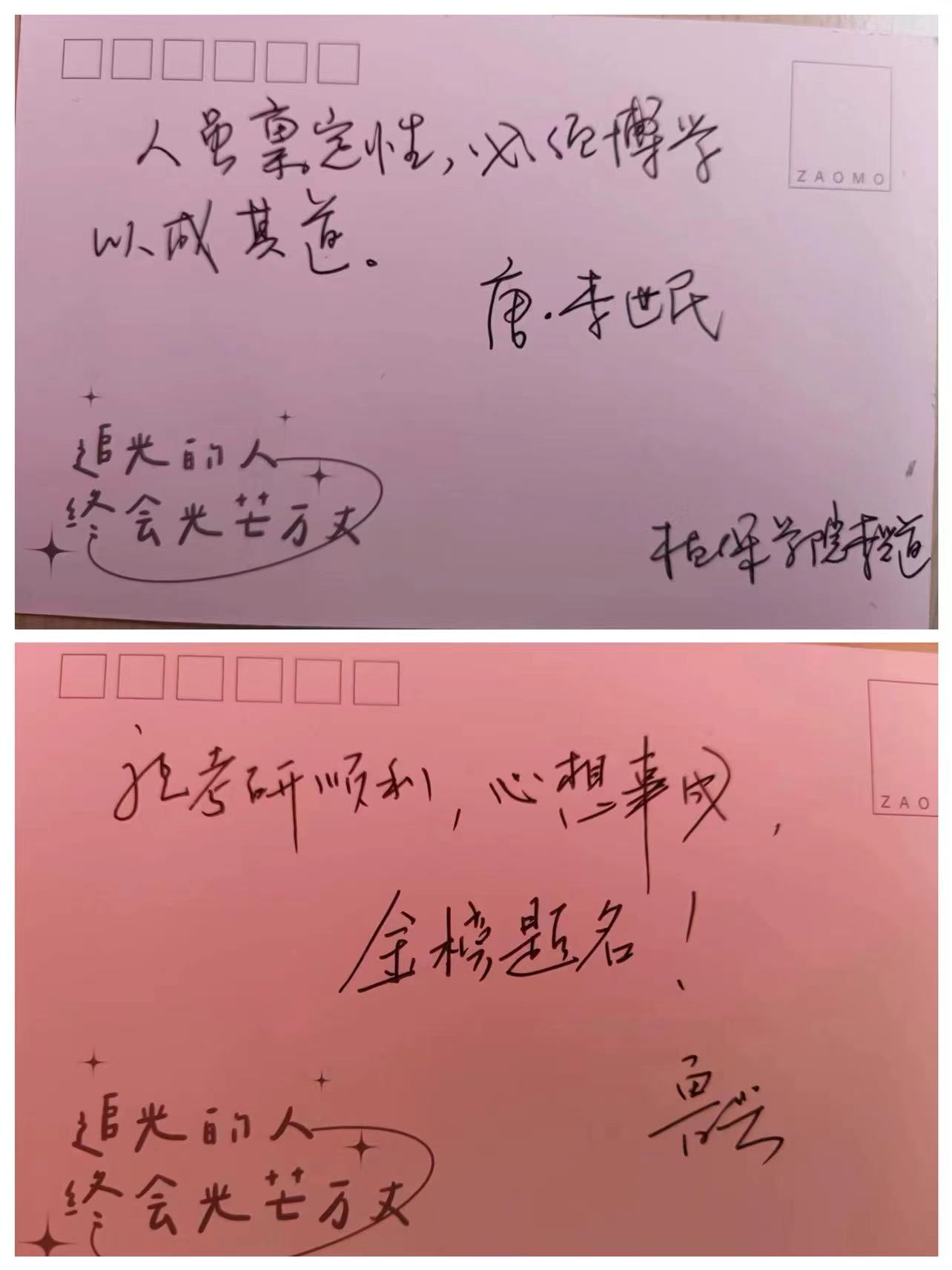 ���ߵ����˿��ֽ�