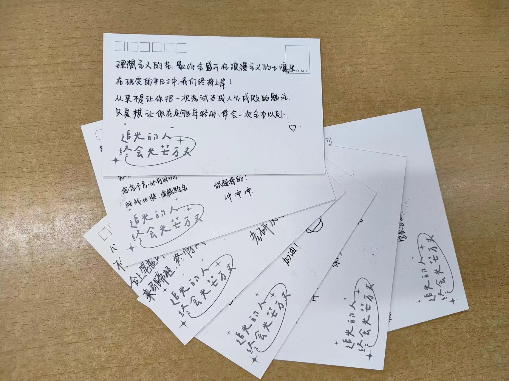 ���ߵ����˿��ֽ�