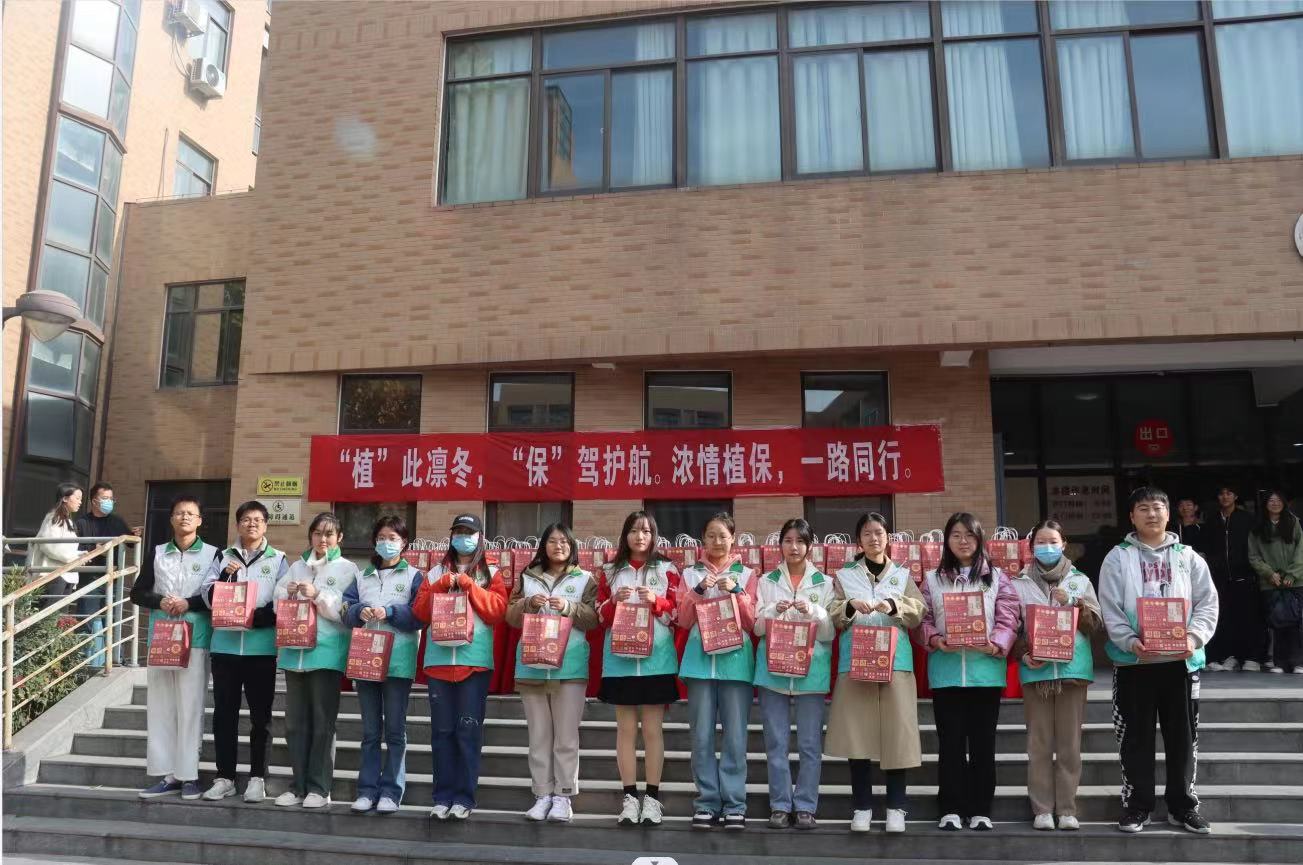 ���ߵ����˿��ֽ�