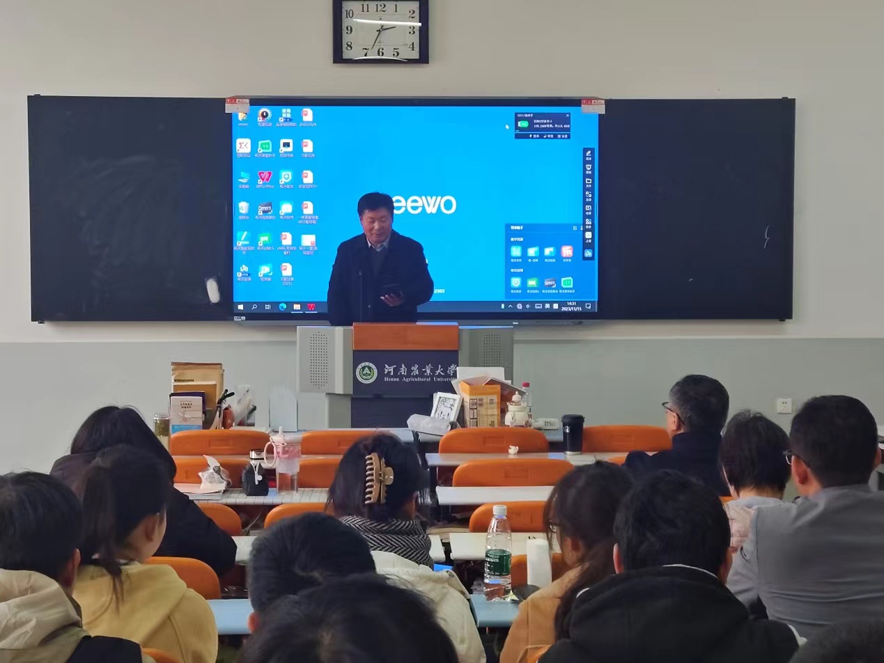 在线德州扑克现金