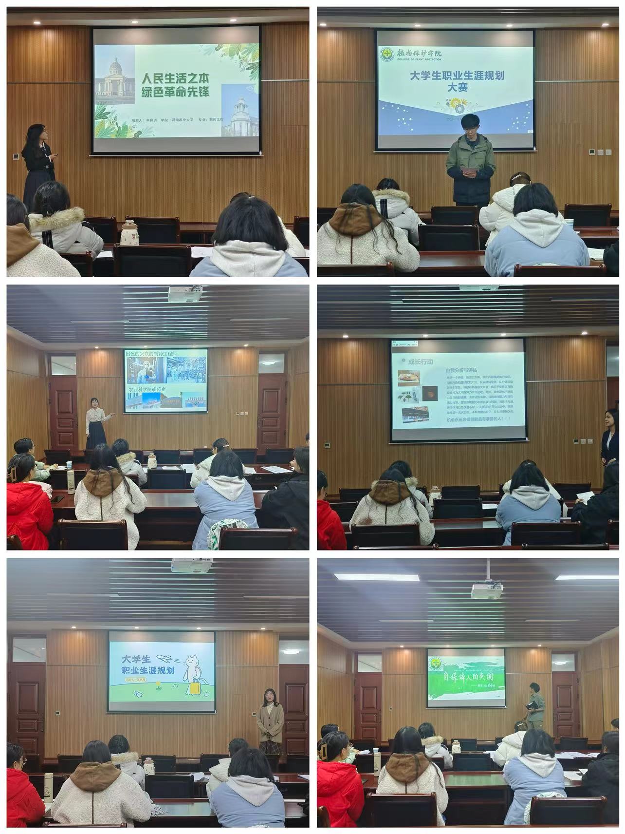 ���ߵ����˿��ֽ�