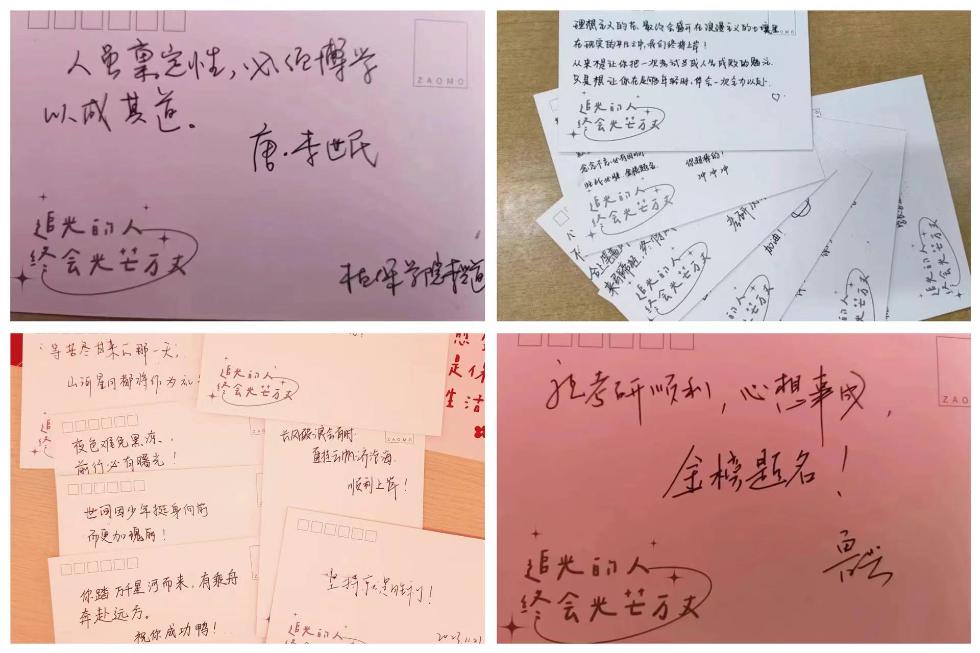 ���ߵ����˿��ֽ�