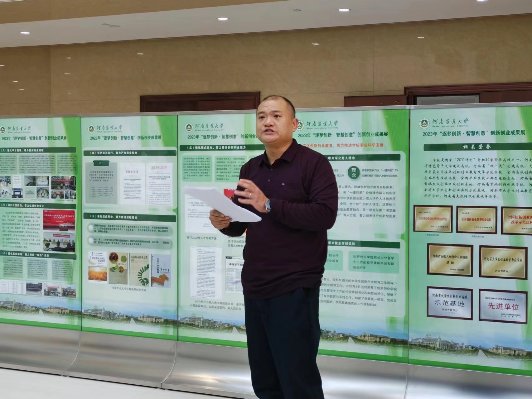 ���ߵ����˿��ֽ�