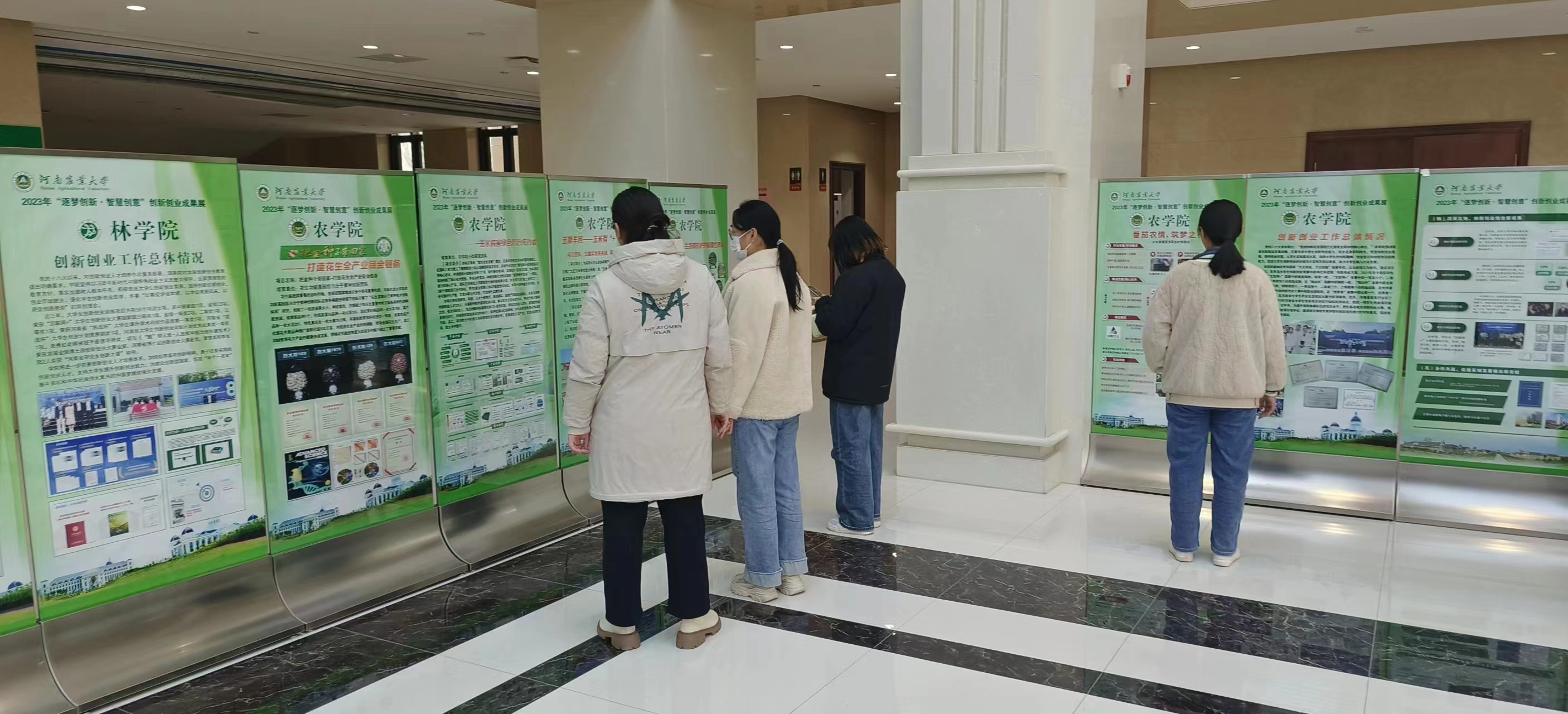 ���ߵ����˿��ֽ�