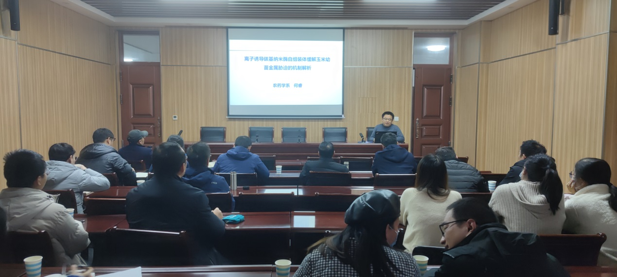 ���ߵ����˿��ֽ�