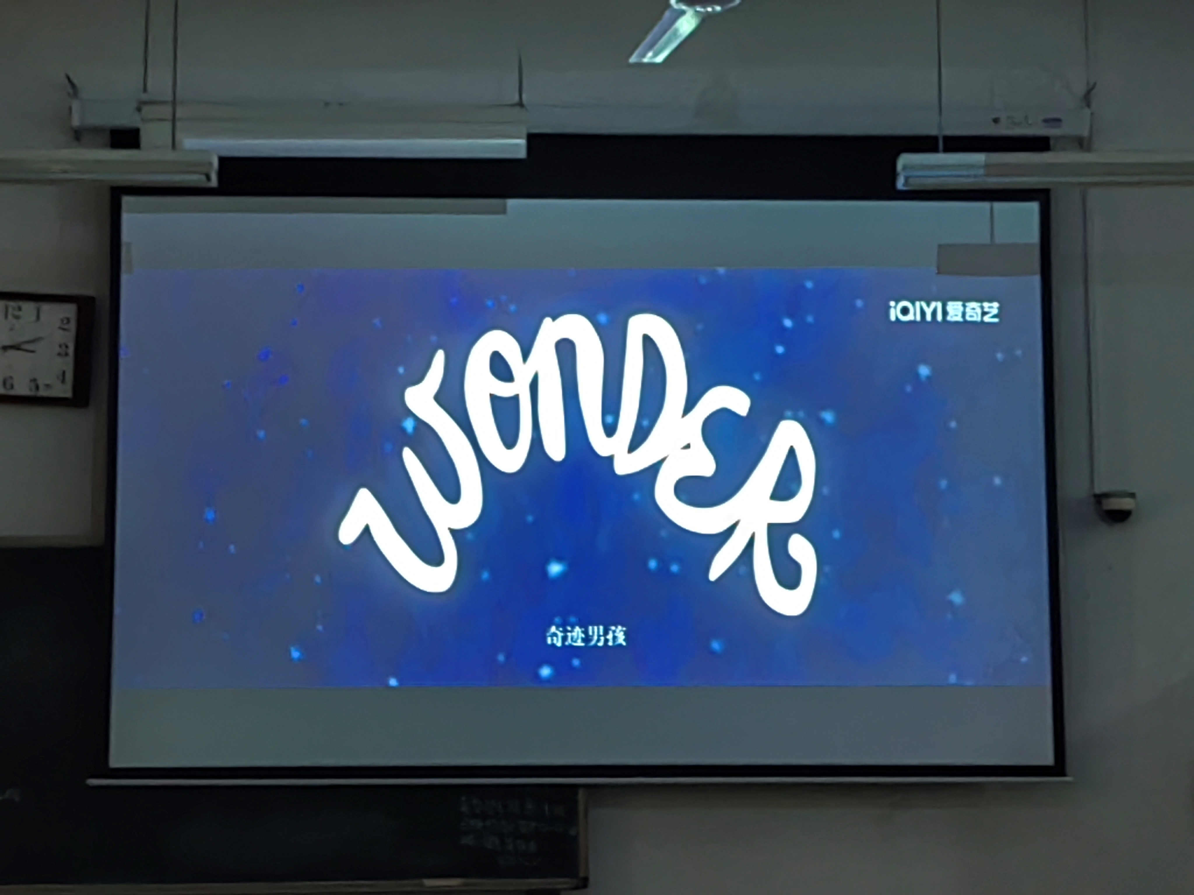 ���ߵ����˿��ֽ�