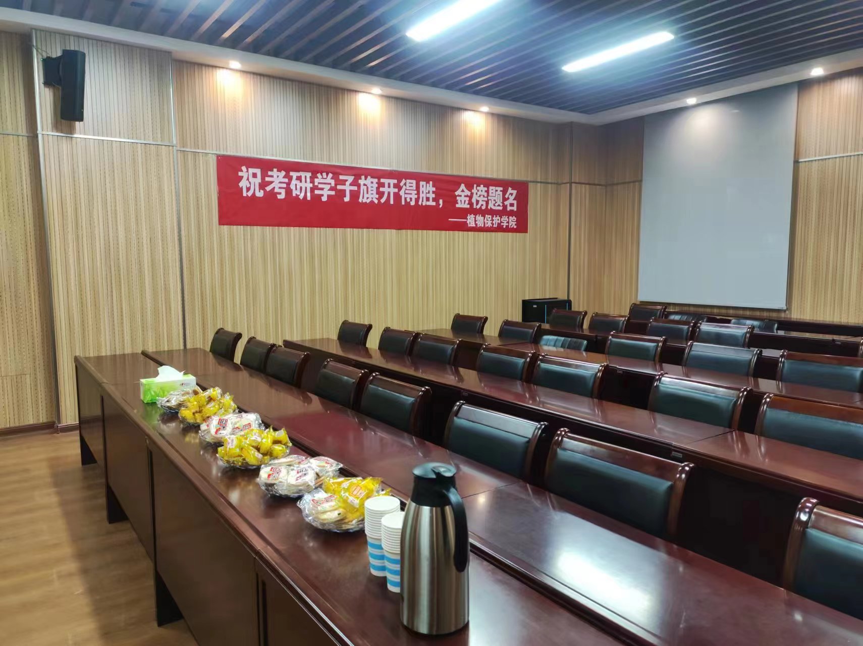 ���ߵ����˿��ֽ�