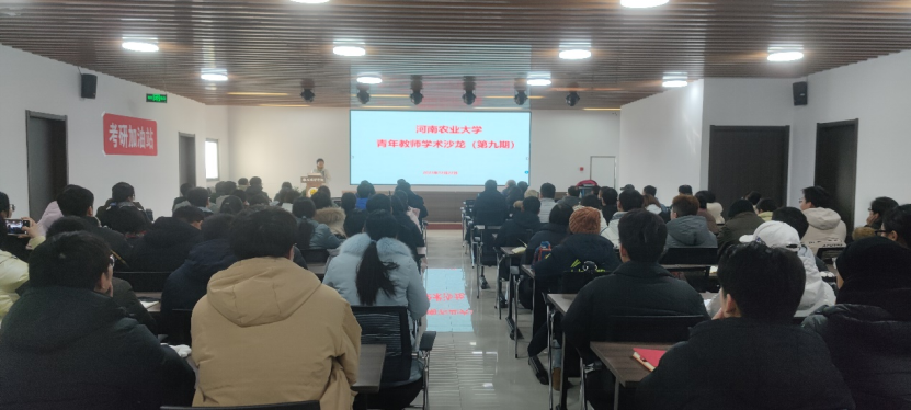 ���ߵ����˿��ֽ�