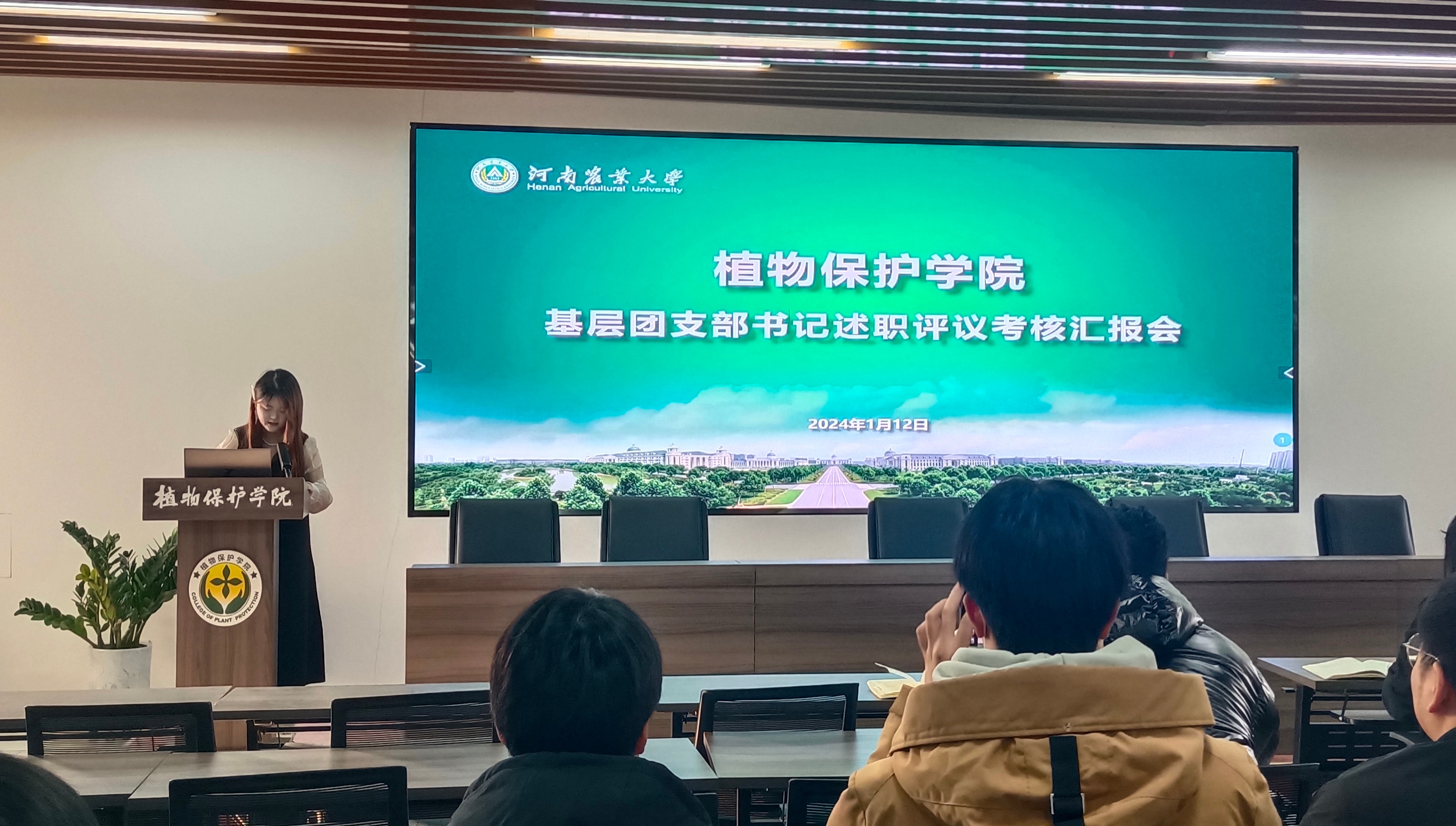 ���ߵ����˿��ֽ�