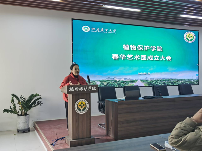 ���ߵ����˿��ֽ�