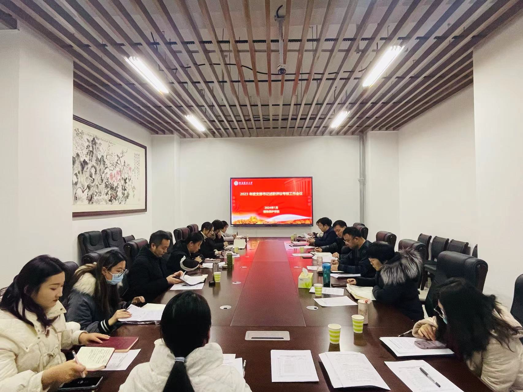 ���ߵ����˿��ֽ�