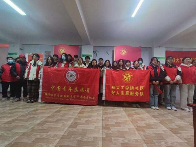 ���ߵ����˿��ֽ�