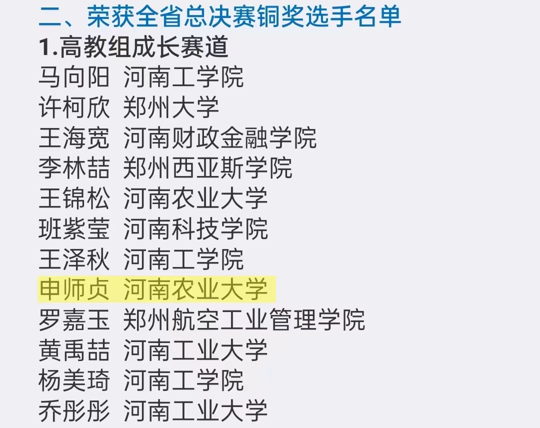 ���ߵ����˿��ֽ�