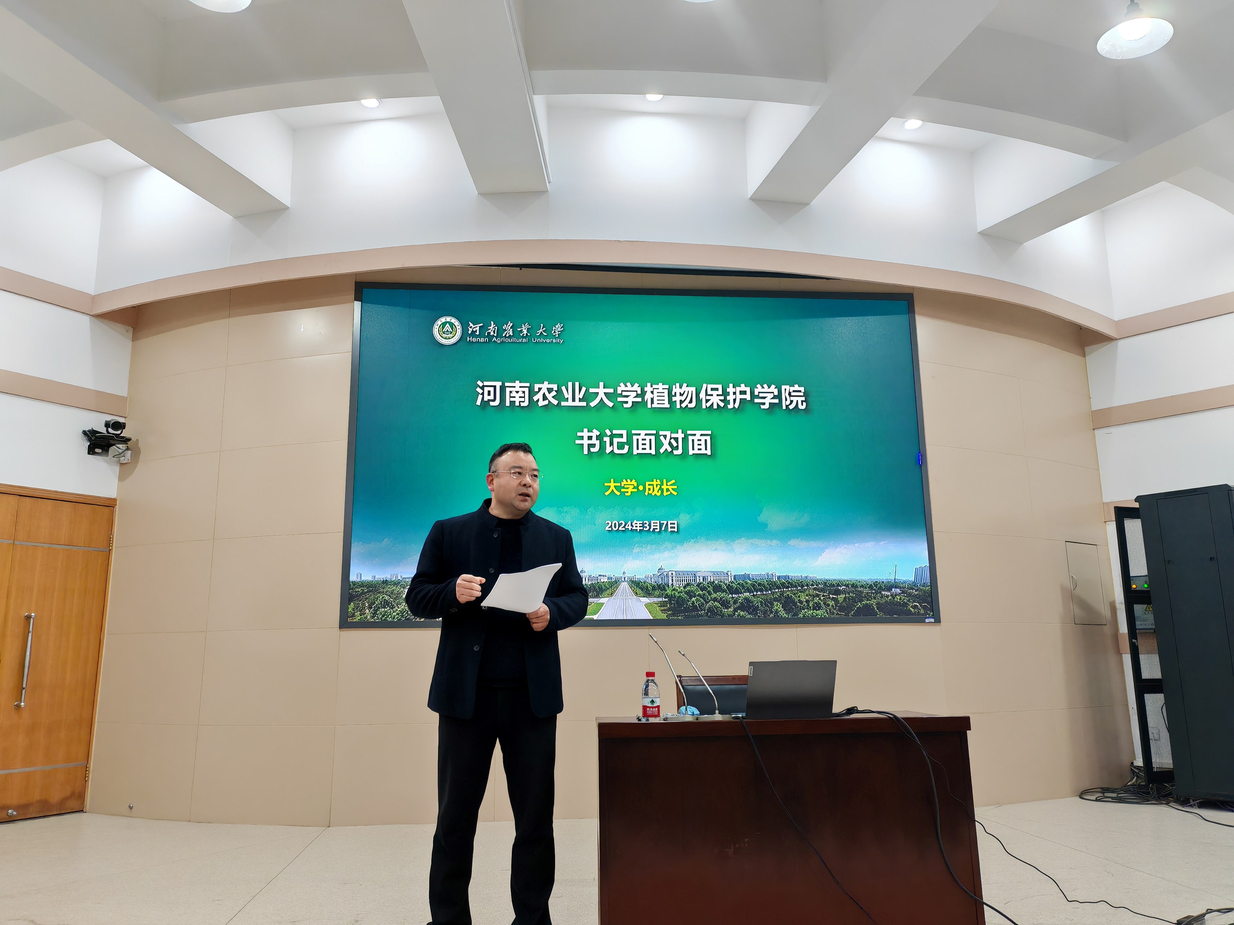 ���ߵ����˿��ֽ�