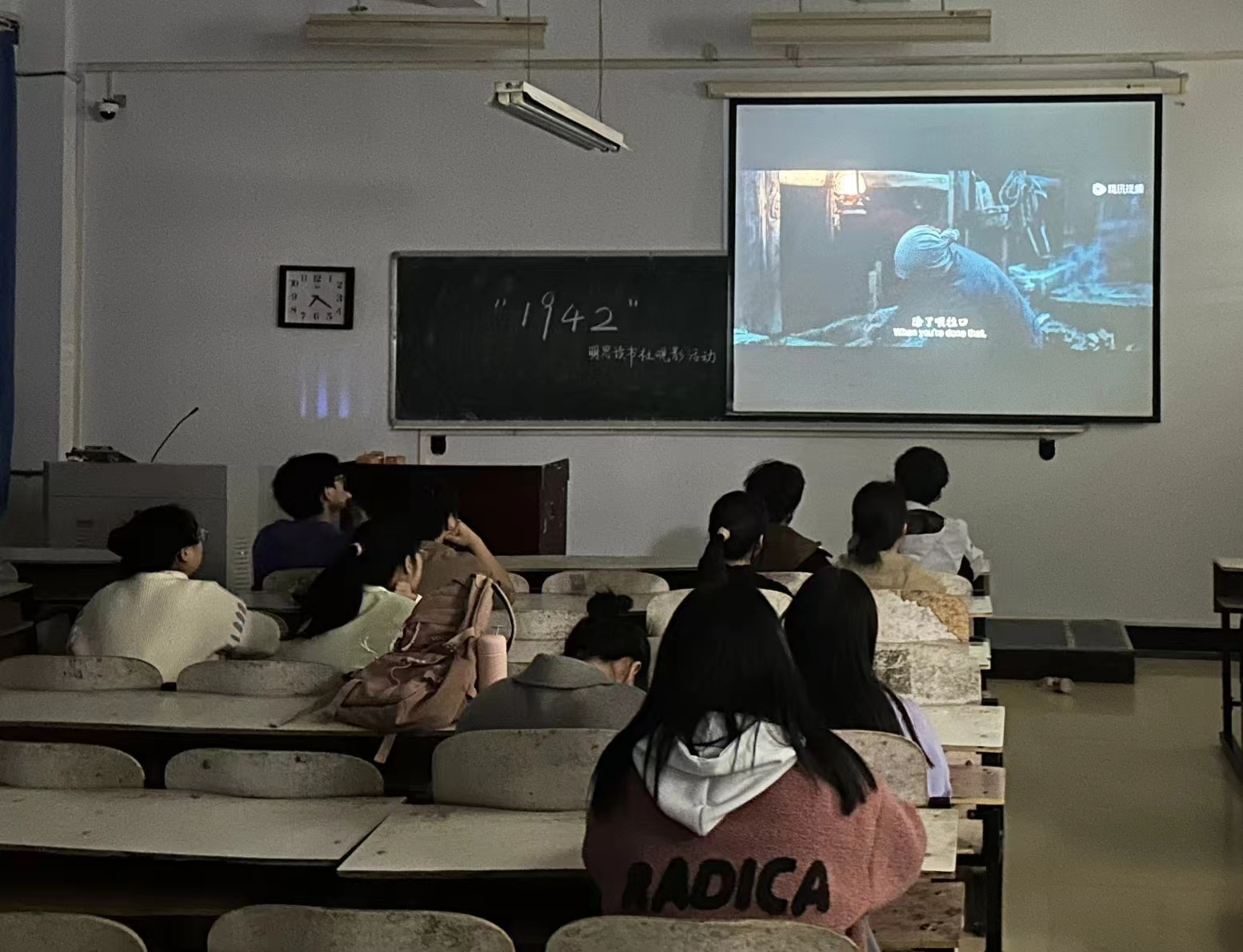 ���ߵ����˿��ֽ�